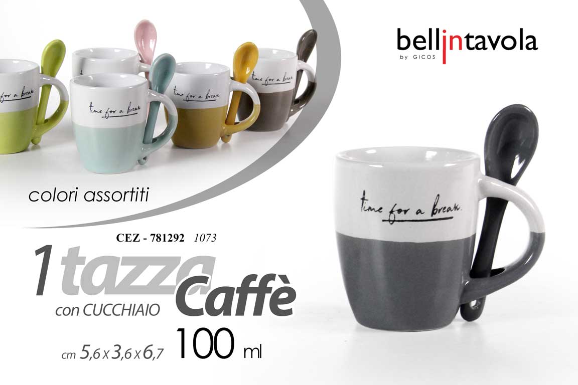 TAZZINA CAFFE 100ML 5,6X3,6X6,7CM       