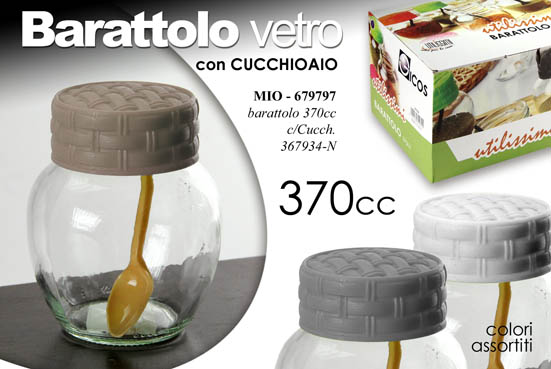 BARATTOLO CON DISPLAY 37CL              