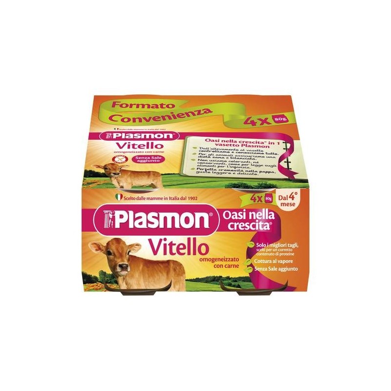 PLASMON OMOGEN.4X80GR VITELLO           