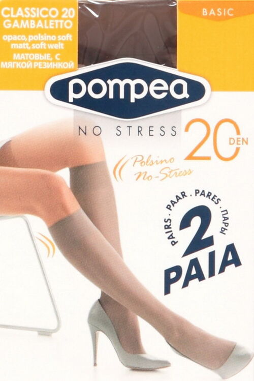 POMPEA GAMBALETTO CLASSICO 20           